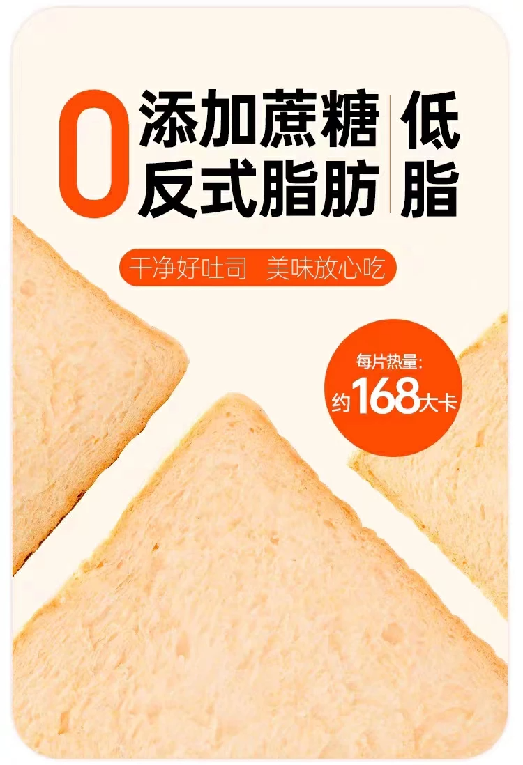 產(chǎn)品高清海報