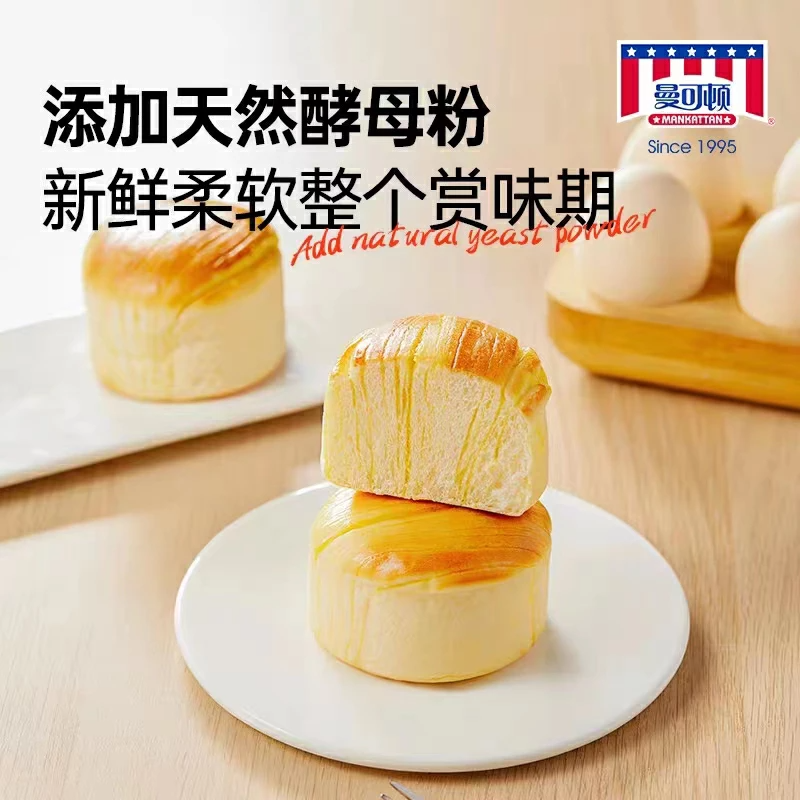 產(chǎn)品高清海報