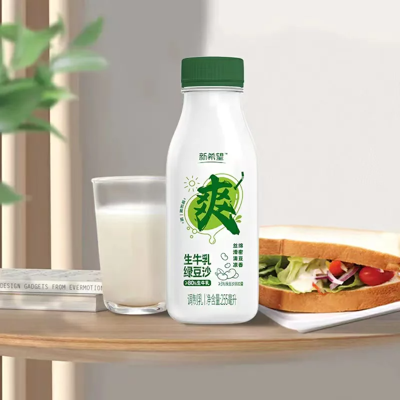 產(chǎn)品高清海報