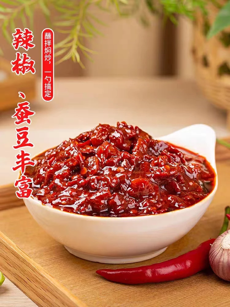 產(chǎn)品高清海報(bào)