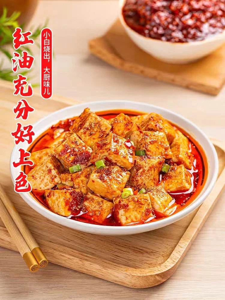 產(chǎn)品高清海報(bào)