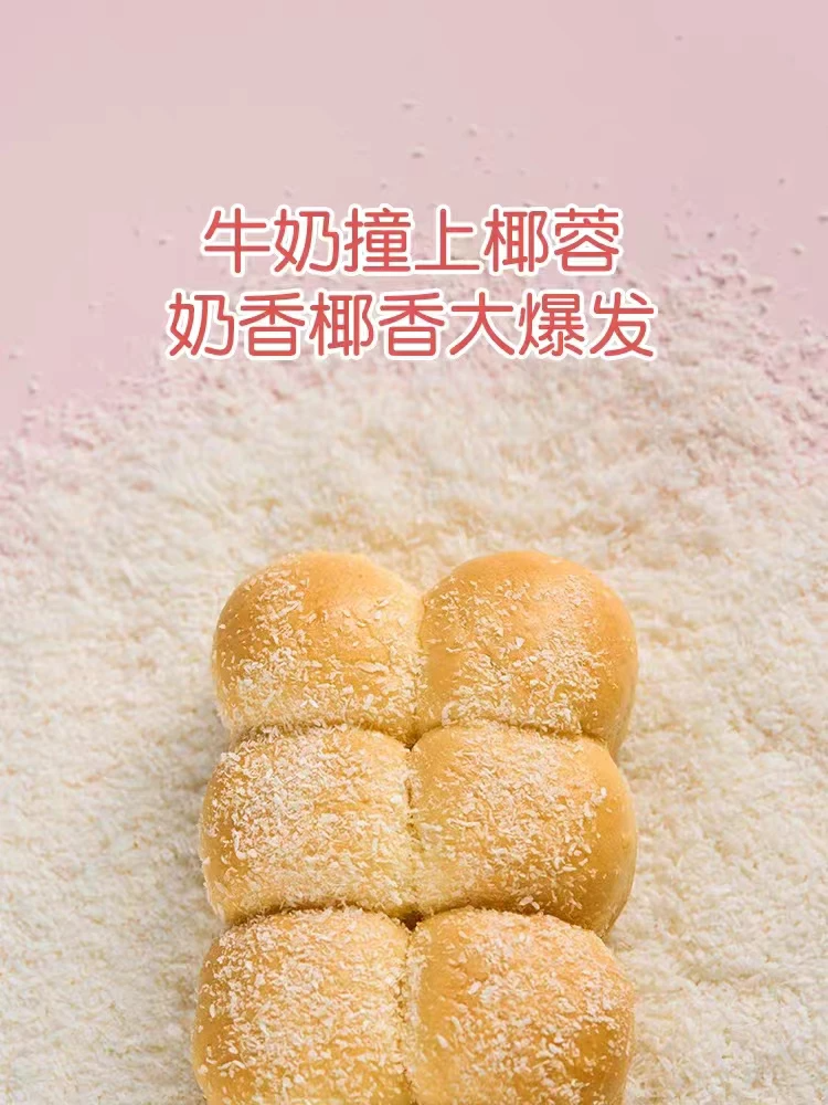 產(chǎn)品高清海報(bào)