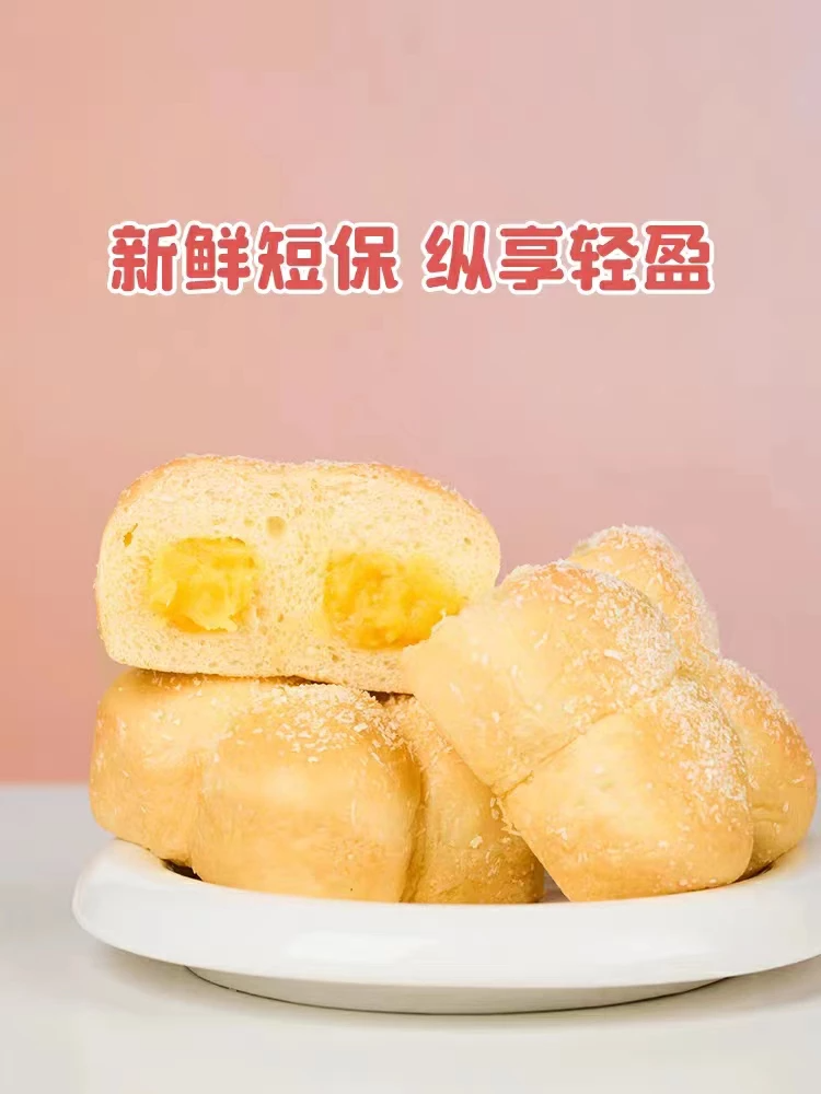 產(chǎn)品高清海報(bào)