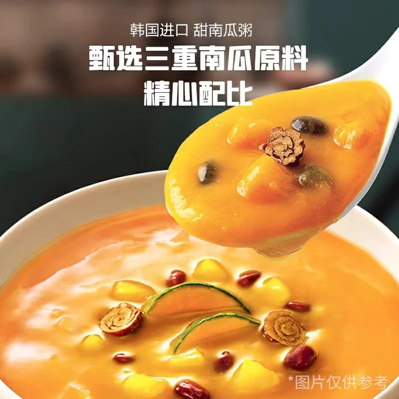 產(chǎn)品高清海報