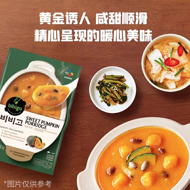 產(chǎn)品高清海報