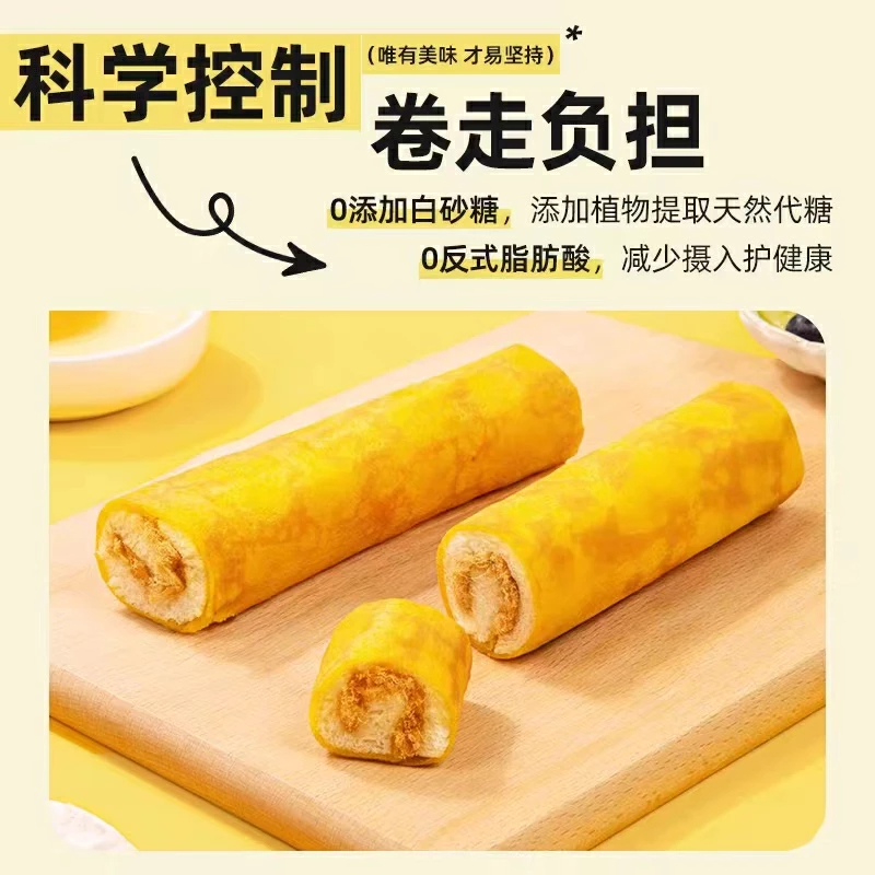 產(chǎn)品高清海報