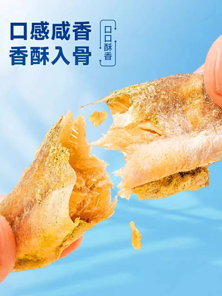 產(chǎn)品高清海報(bào)