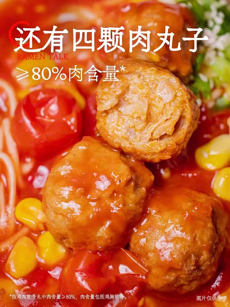 產(chǎn)品高清海報