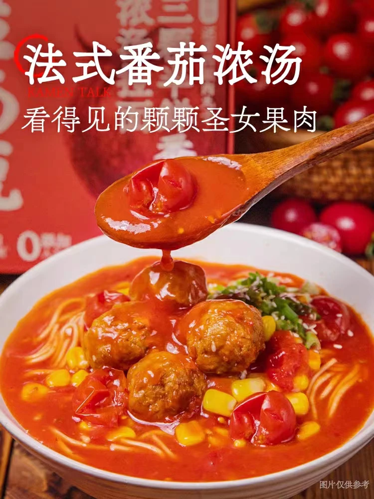 產(chǎn)品高清海報