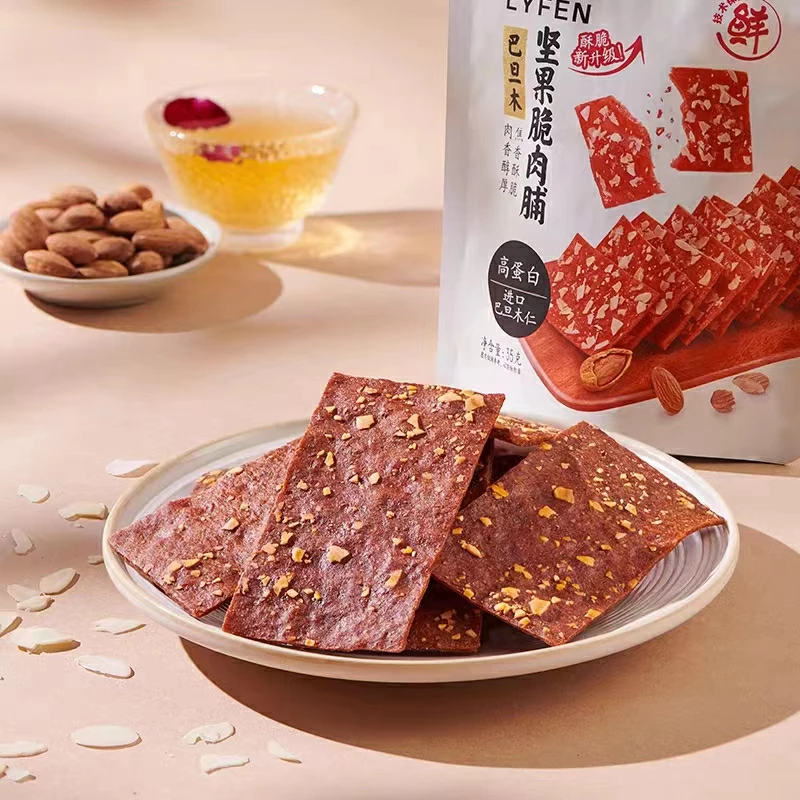 產(chǎn)品高清海報(bào)