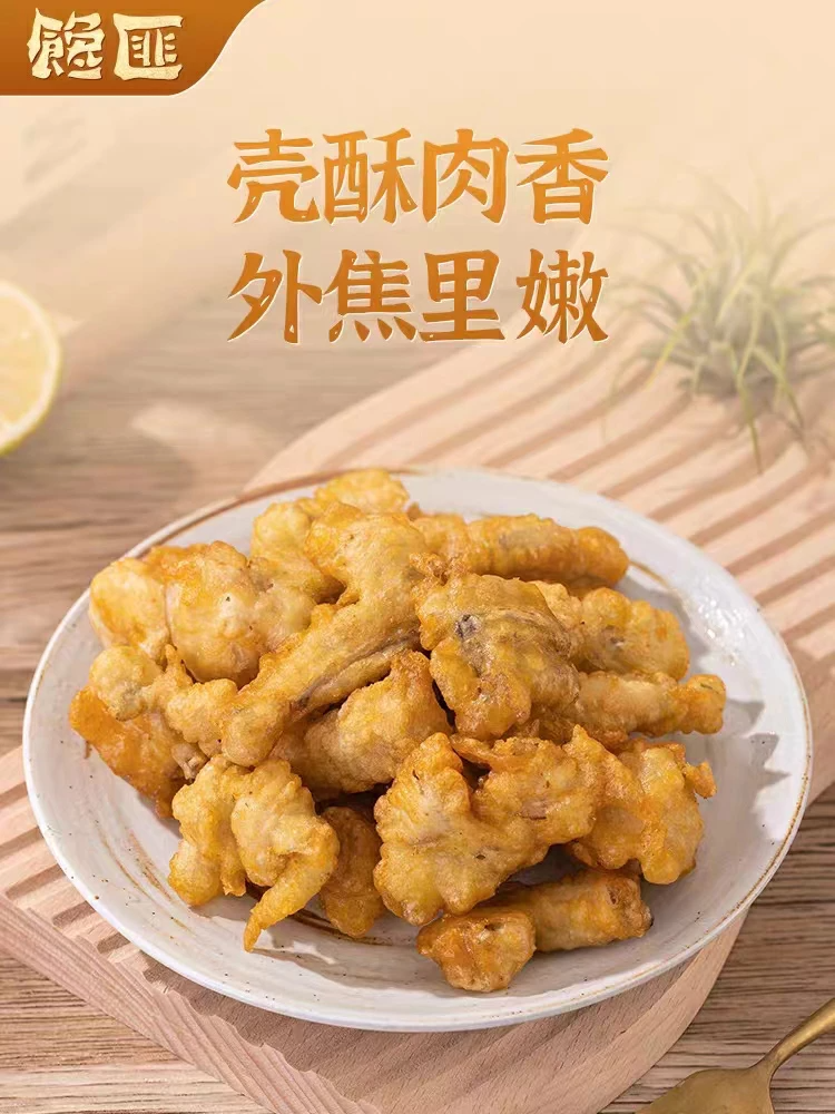 產(chǎn)品高清海報(bào)