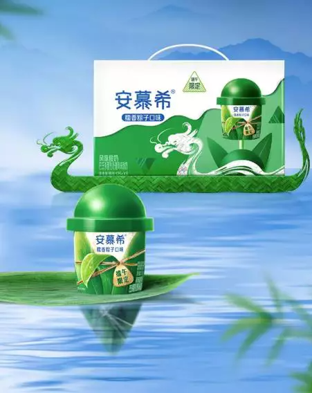 產(chǎn)品高清海報(bào)