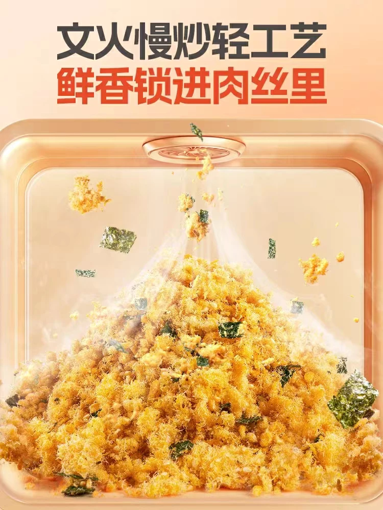 產(chǎn)品高清海報