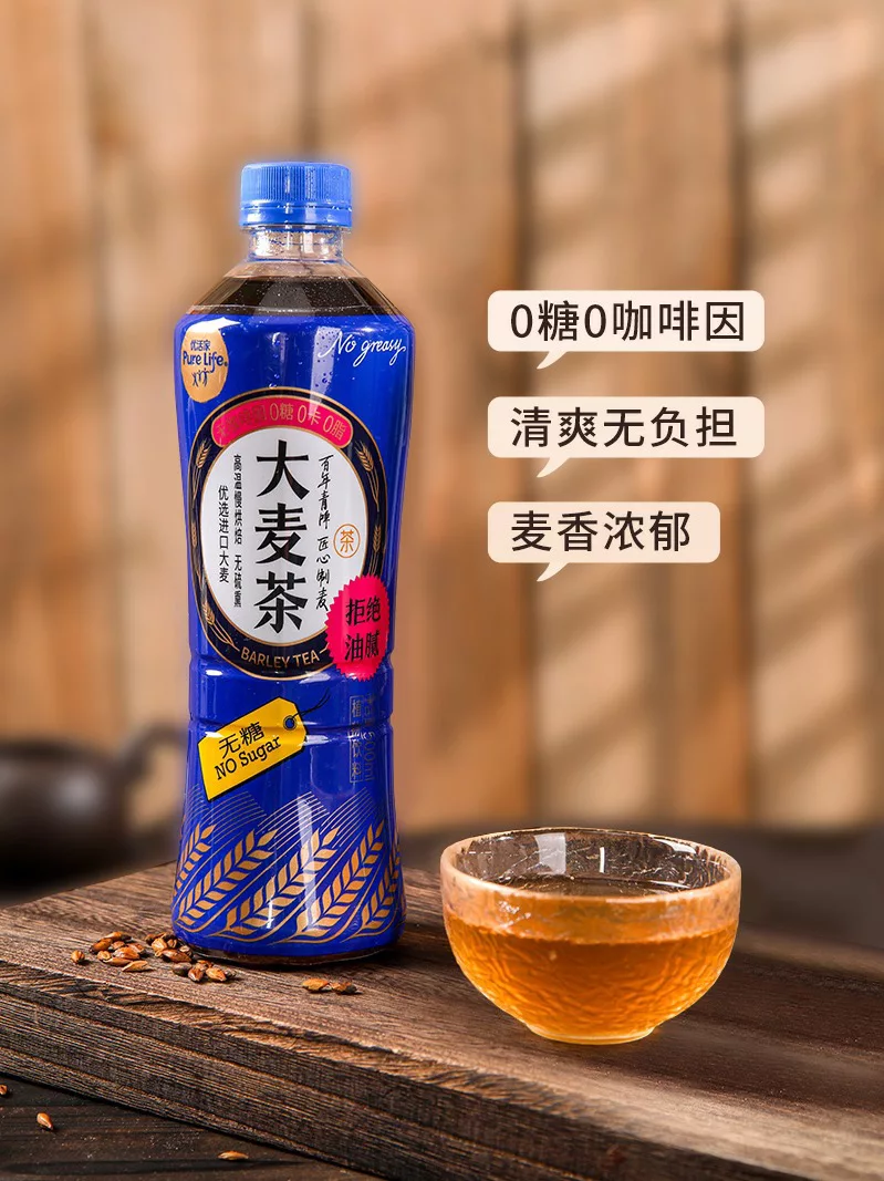 產(chǎn)品高清海報