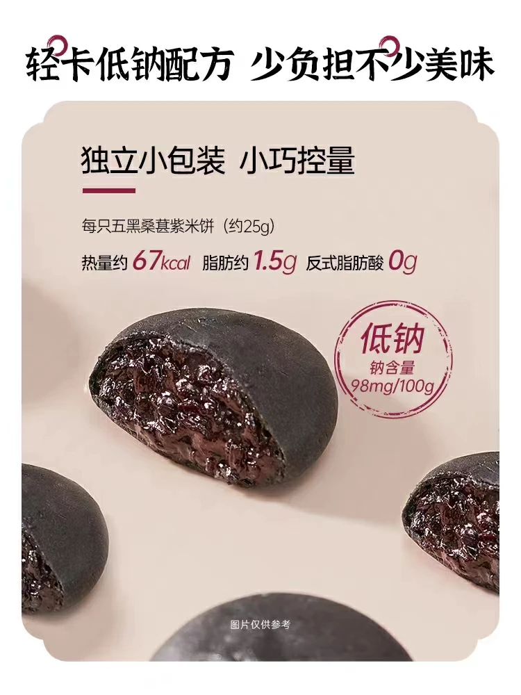 產(chǎn)品高清海報(bào)