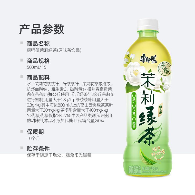 產(chǎn)品高清海報(bào)