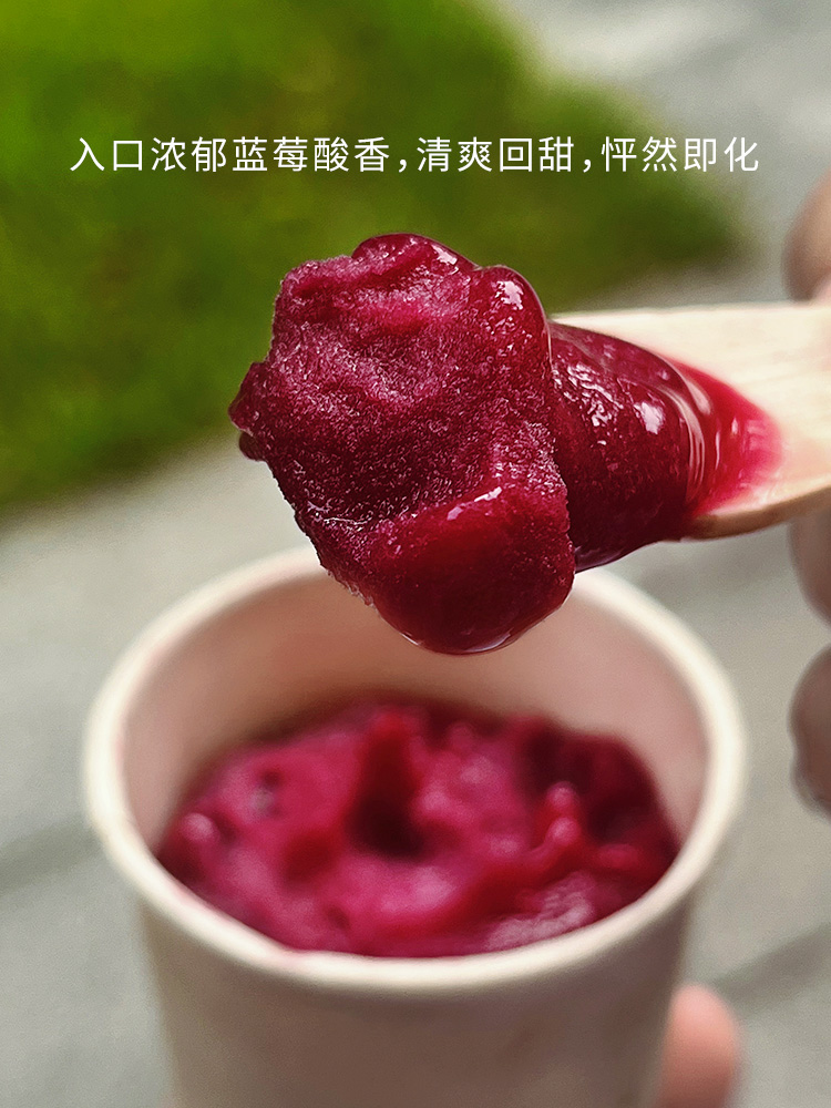 產(chǎn)品高清海報