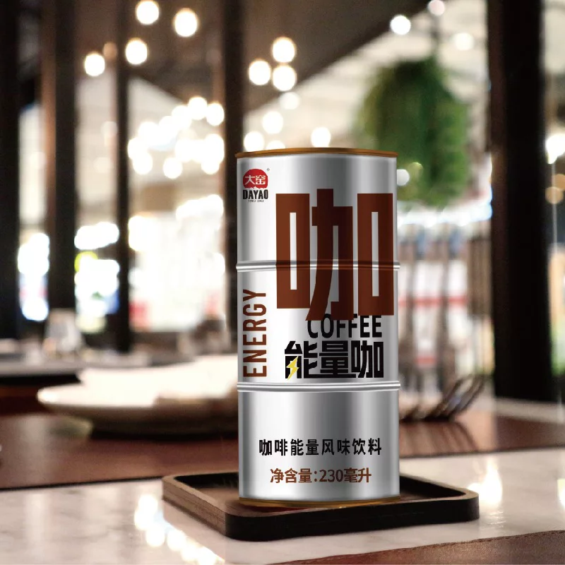 产品高清海报