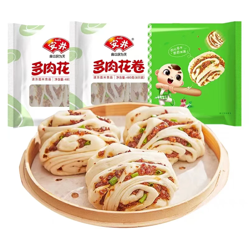 產(chǎn)品高清海報(bào)