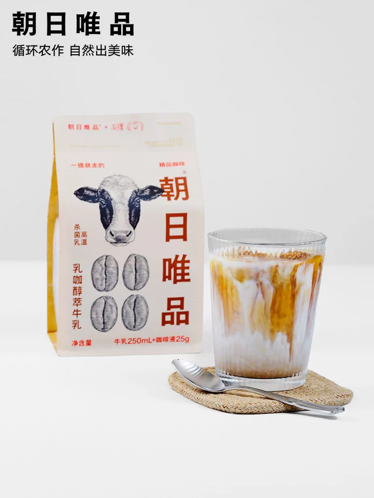 產(chǎn)品高清海報