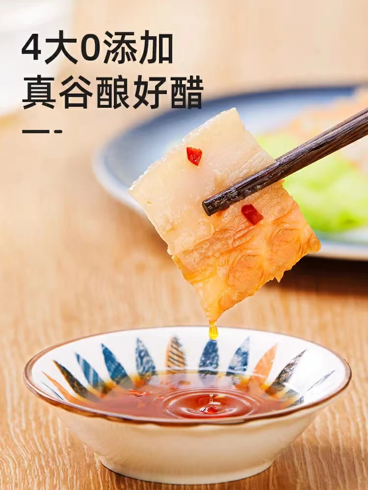 產(chǎn)品高清海報