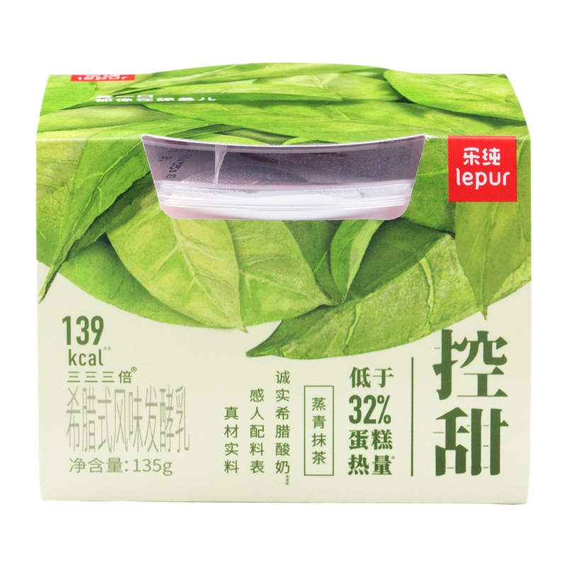 產(chǎn)品高清海報(bào)