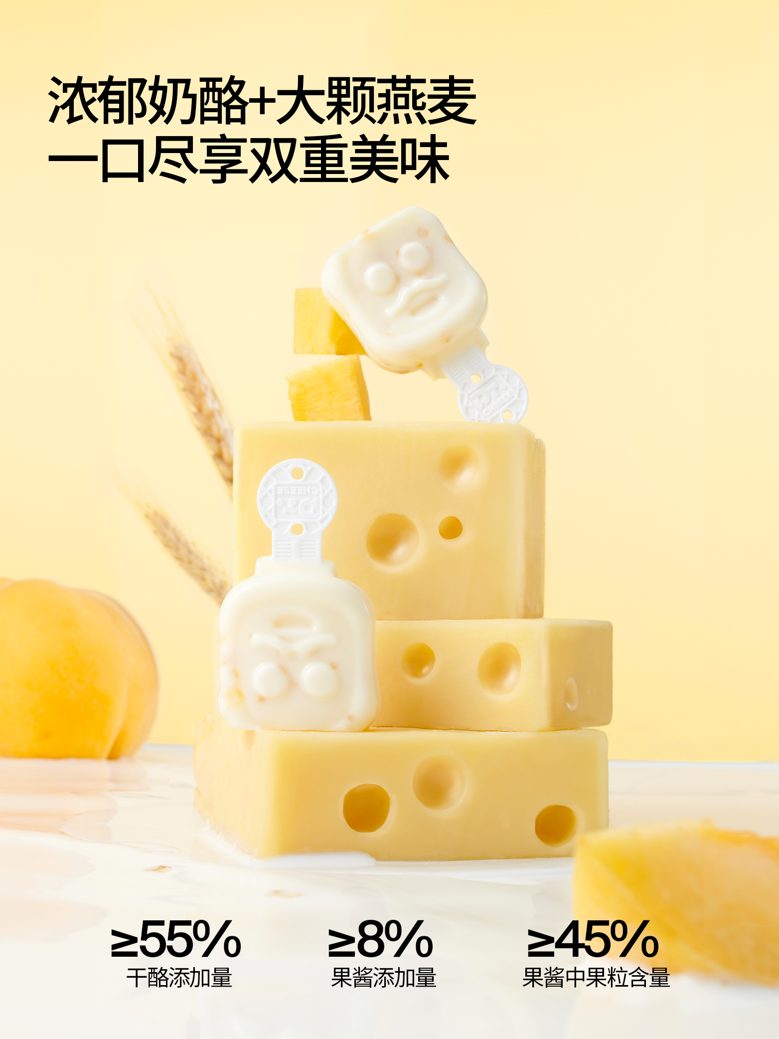 產(chǎn)品高清海報(bào)