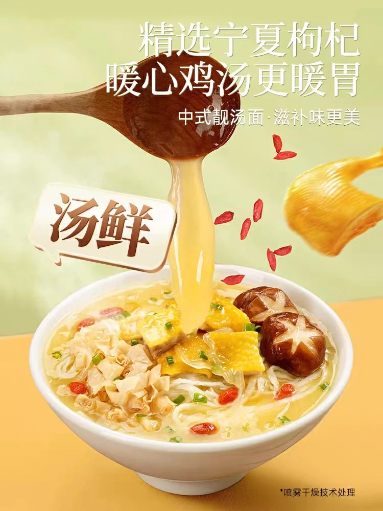 產(chǎn)品高清海報(bào)