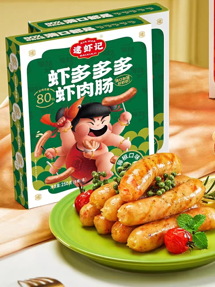 產(chǎn)品高清海報(bào)