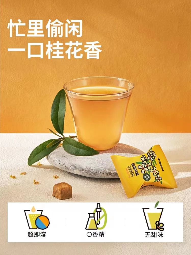 產(chǎn)品高清海報(bào)