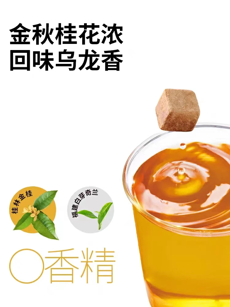 產(chǎn)品高清海報(bào)