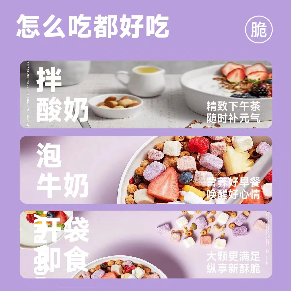 產(chǎn)品高清海報