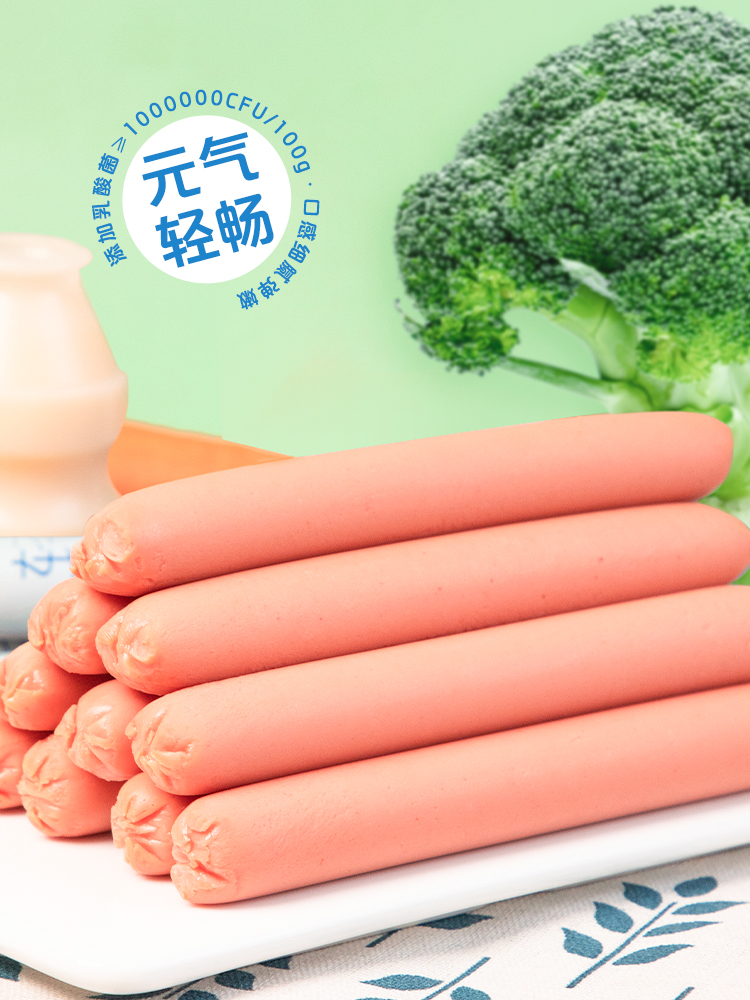 產(chǎn)品高清海報(bào)