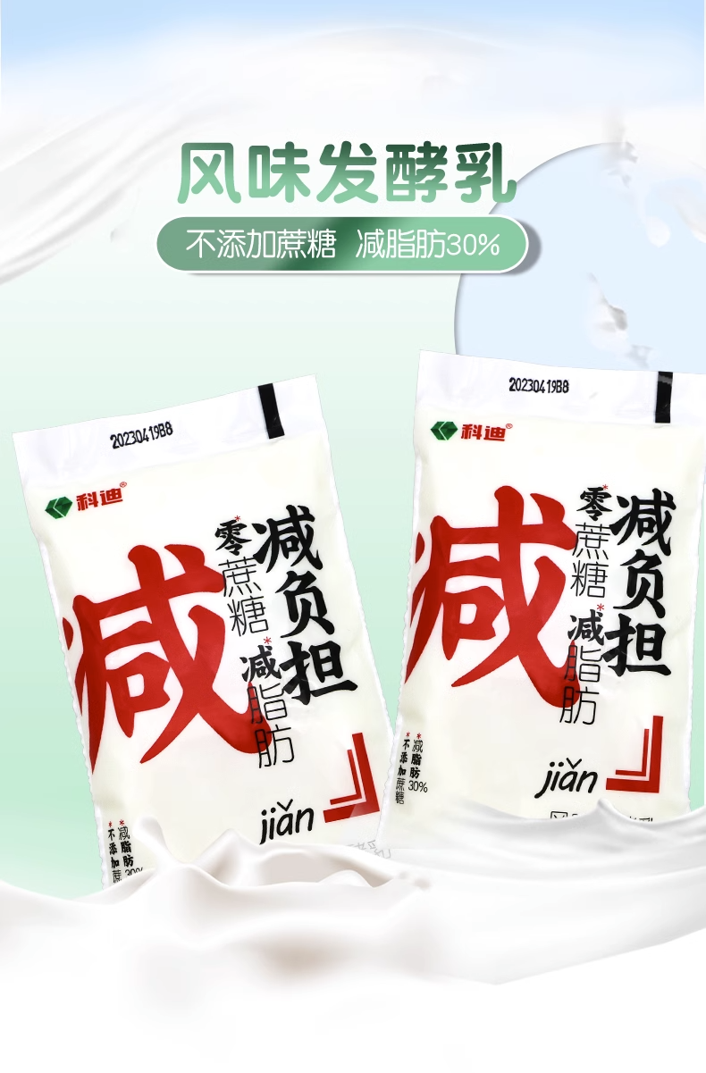 產(chǎn)品高清海報(bào)