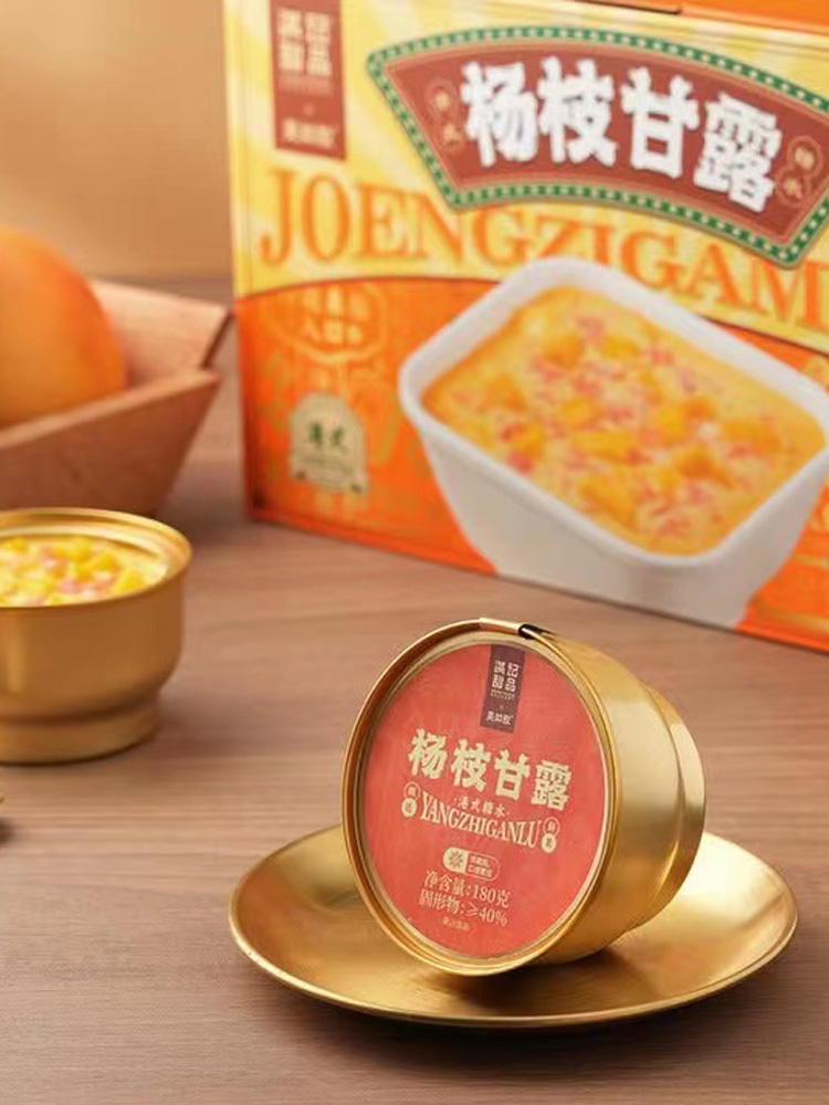 產(chǎn)品高清海報