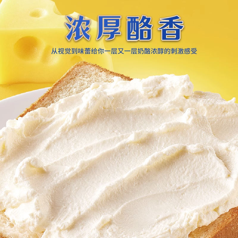 產(chǎn)品高清海報