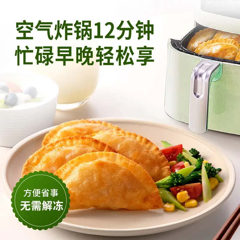 產(chǎn)品高清海報