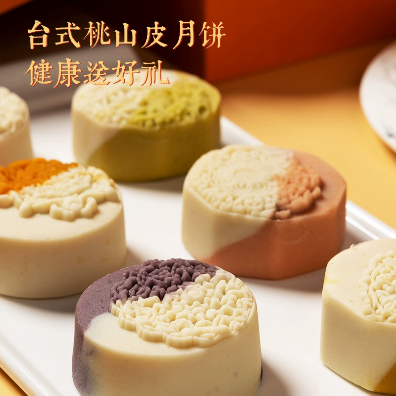 產(chǎn)品高清海報