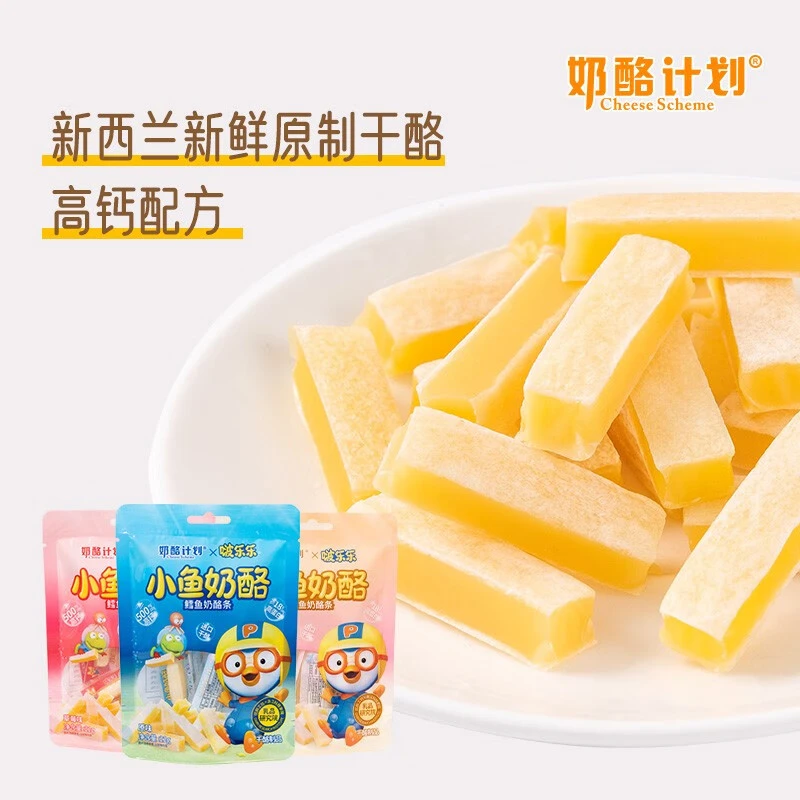 產(chǎn)品高清海報(bào)