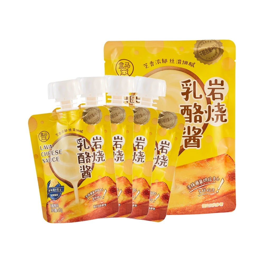 產(chǎn)品高清海報