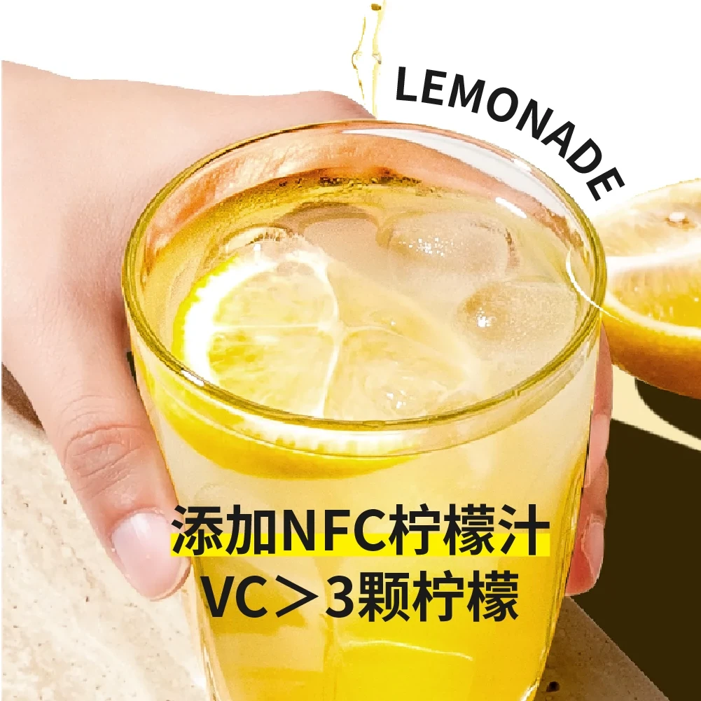 產(chǎn)品高清海報