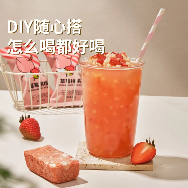 產(chǎn)品高清海報