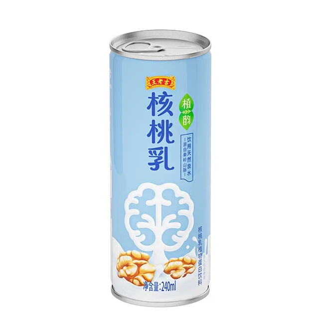 產(chǎn)品高清海報(bào)