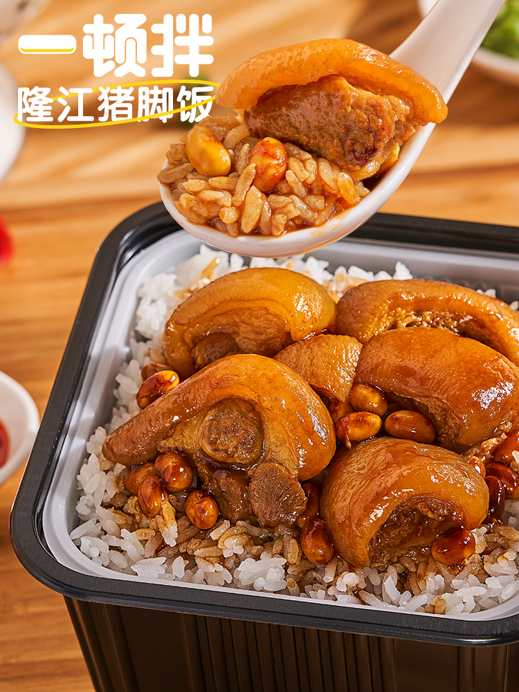 產(chǎn)品高清海報(bào)