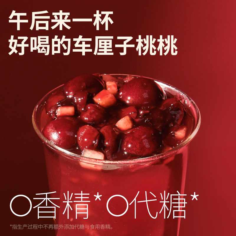 產(chǎn)品高清海報(bào)