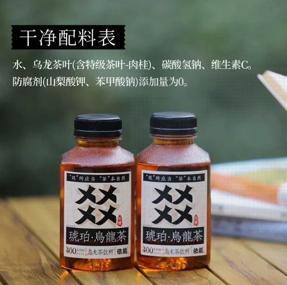 產(chǎn)品高清海報