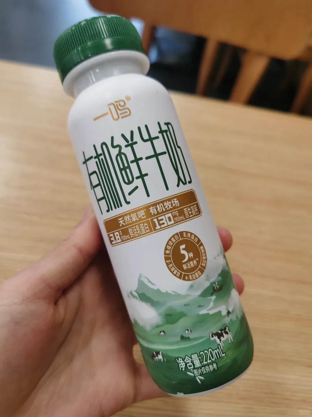 产品高清海报