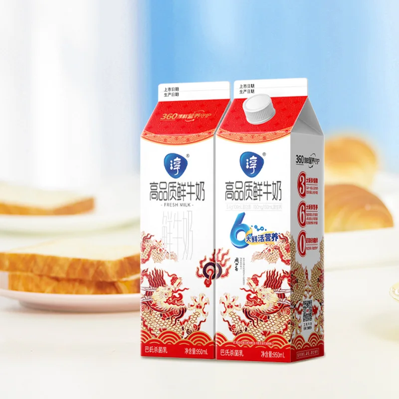 產(chǎn)品高清海報