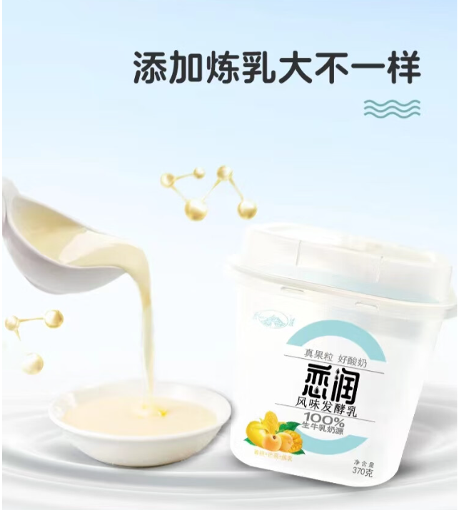 產(chǎn)品高清海報(bào)