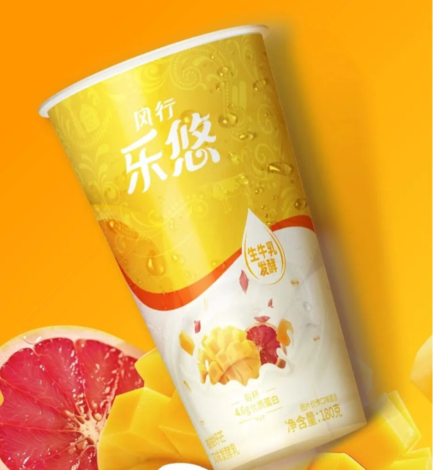 產(chǎn)品高清海報